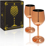 Wine Glass Copper 2pack set