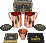 Hammered Classic Copper 2pack set