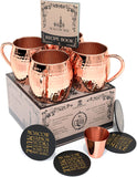 Hammered Barrel Copper 4pack set