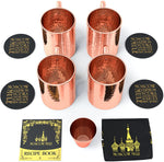 Hammered Classic Copper 4pack set