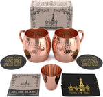 Hammered Barrel Copper 2pack set