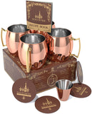 Smooth Barrel Copper with Stainless Steel lining 4pack set